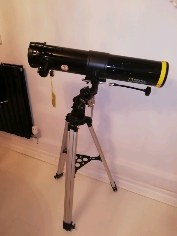 gumtree telescope
